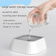 Splash-Resistant Floating Plastic Dog Water Bowl