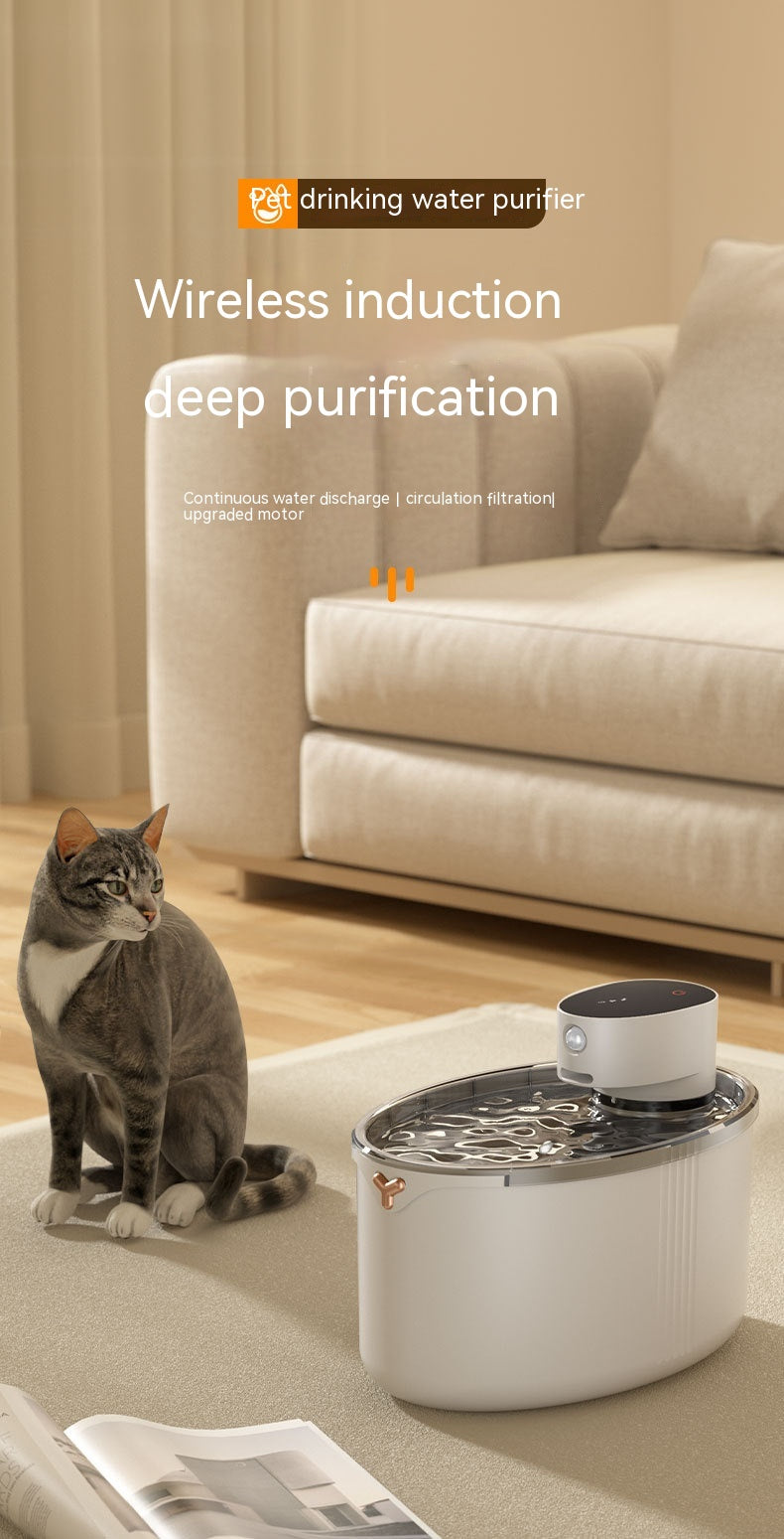 Pet Wireless Smart Cat Mute Water Dispenser