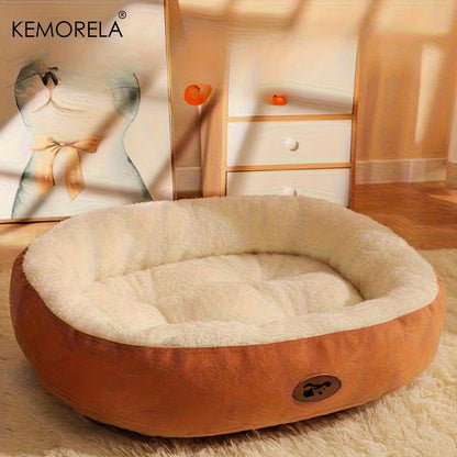 Plush Oval Pet Bed for Dogs and Cats, Thickened achine Washable All-Season Dog Cat Cushion for Small Medium Large Breeds