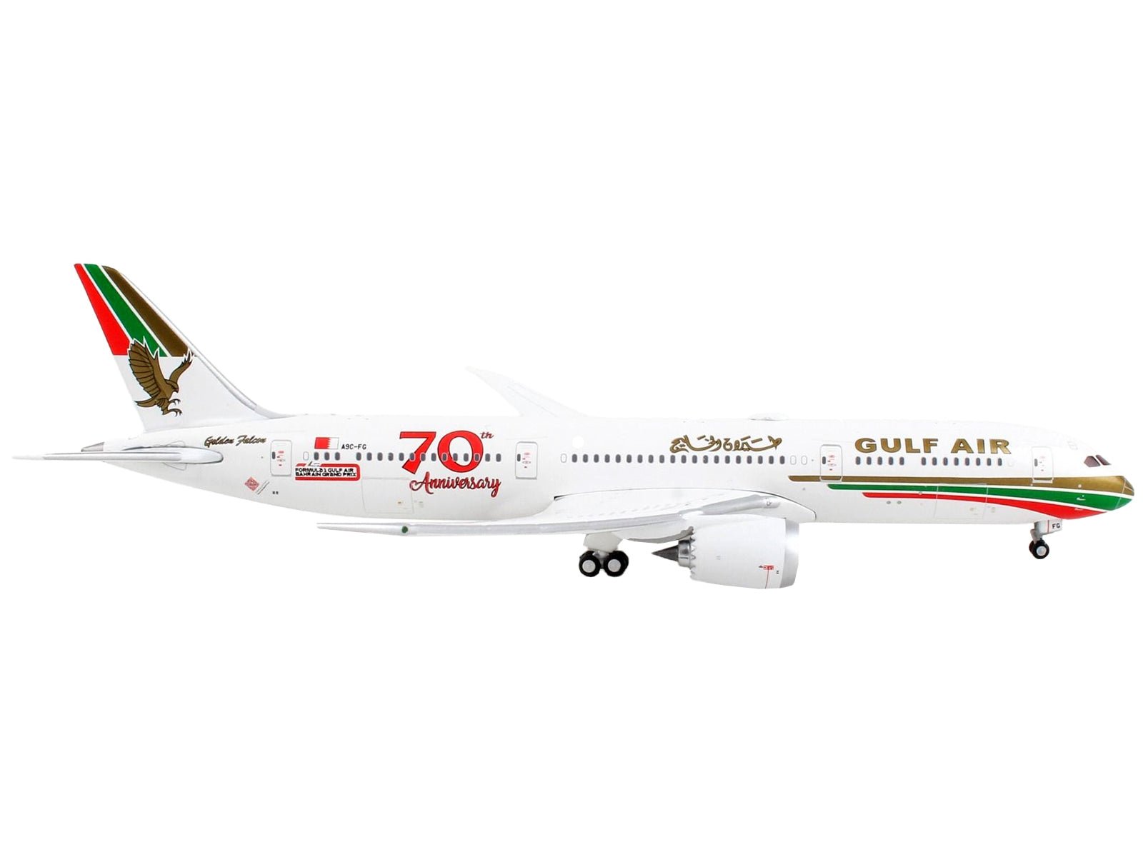 Boeing 787 - 9 Commercial Aircraft "Gulf Air - 70th Anniversary" White with Graphics 1/400 Diecast Model Airplane by GeminiJets - Asmota
