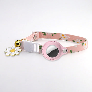Adjustable Polyester Small-Pet Collar with Daisy Pattern