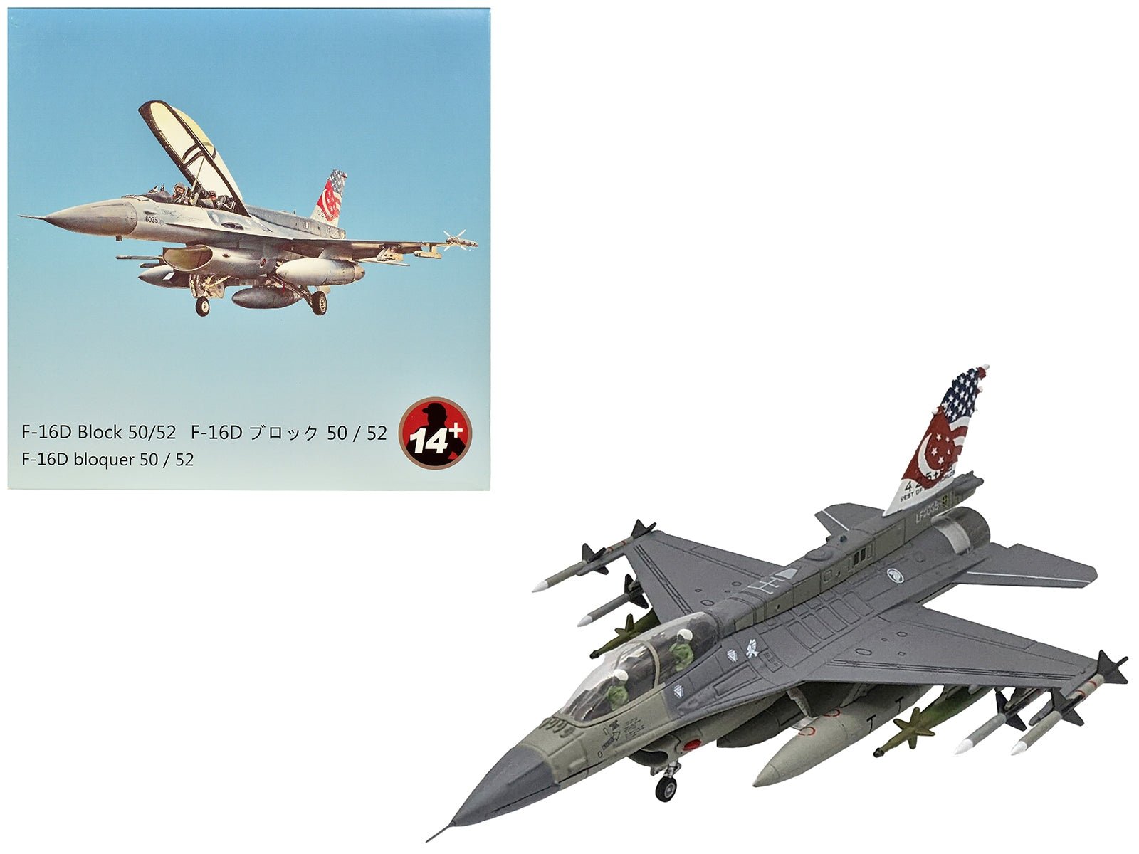 General Dynamics F - 16D Fighting Falcon Fighter Aircraft "425th Fighter Squadron Best of Both Worlds Peace Carvin II 25th Anniversary Livery 56th Fighter Wing Luke AFB" (2018) United States Air Force 1/72 Diecast Model Airplane - Asmota