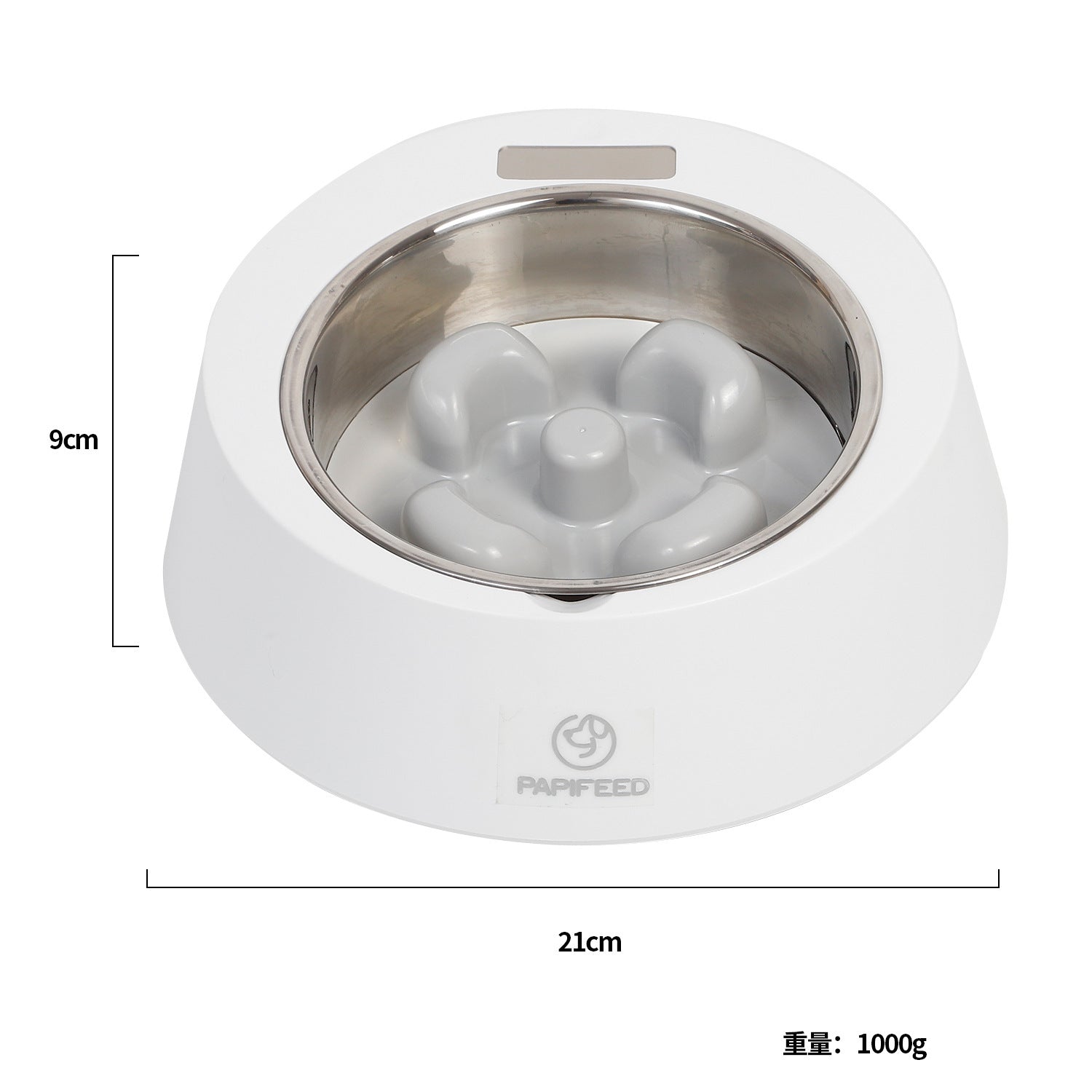Pet Dog Bowl Slow Feeder Dog Food Bowl Smart Weighing Dog Slow Feeder Cat Pet Feeder - Asmota